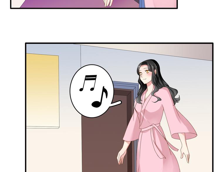 第33话 张扬和董乐的秘密4