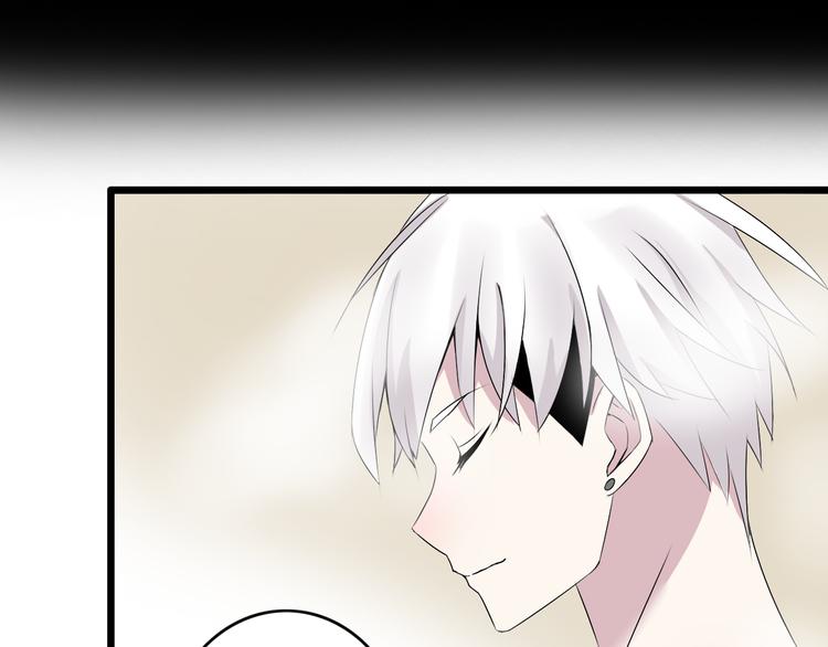 第16话 董乐你心可真大63