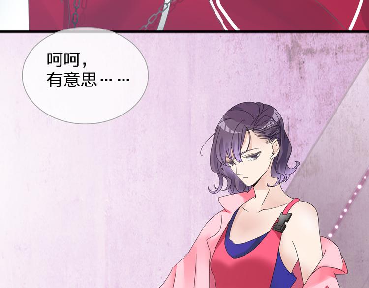 第115话 主题大片50