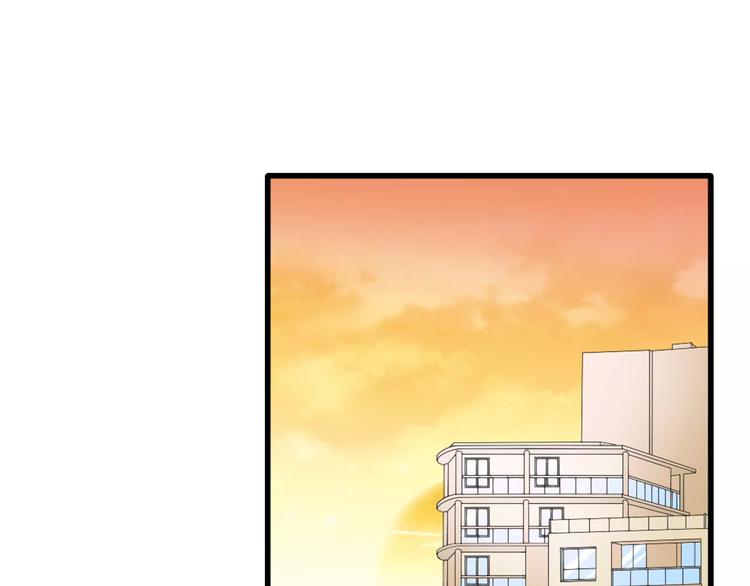第66话 男神也会害羞45