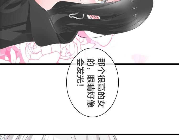 第169话 下厨133