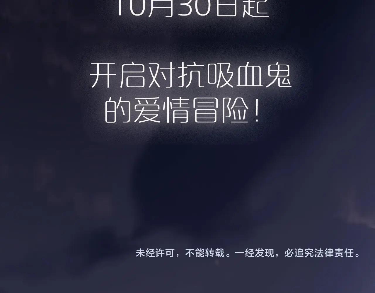 新作上线啦！！快来~53