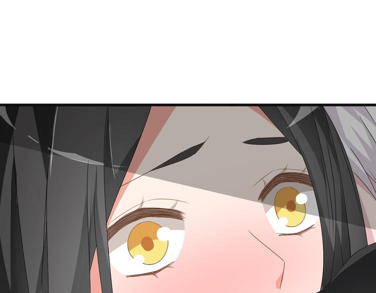 第36话 壁咚来得太突然46