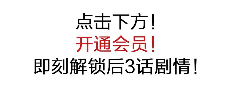 第182话 不安84
