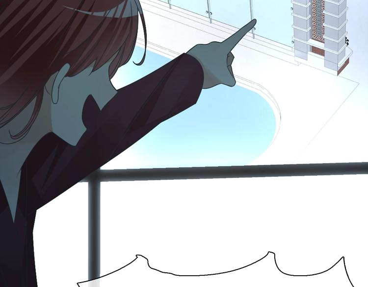 第158话 陷阱41