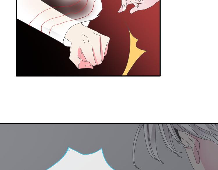 第110话 我们分手吧66