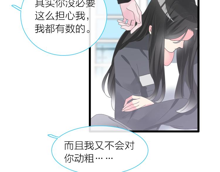 第156话 回归！14