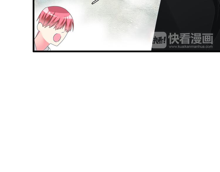 第134话 去见他！78