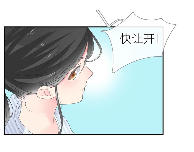 第204话 我好像立了flag89