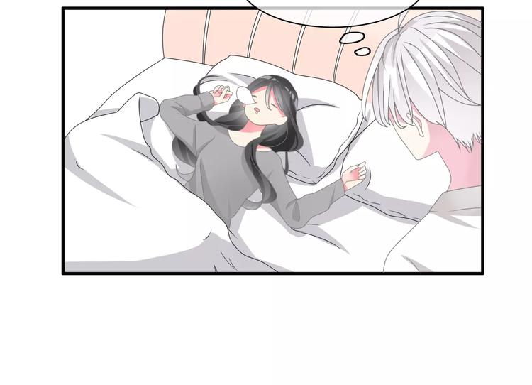 第89话 你来接我了62