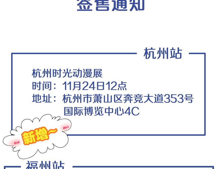 第176话 我拥有的世界104