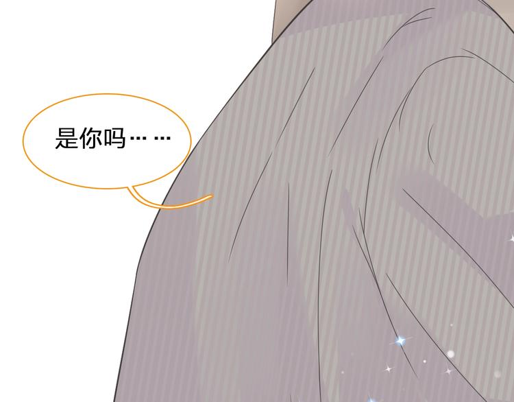 第179话 告白之后101