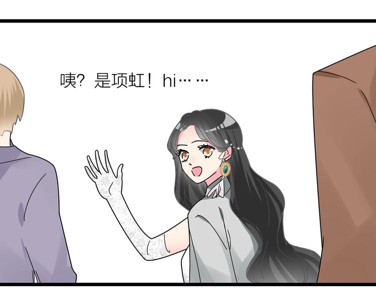 第159话 决赛50