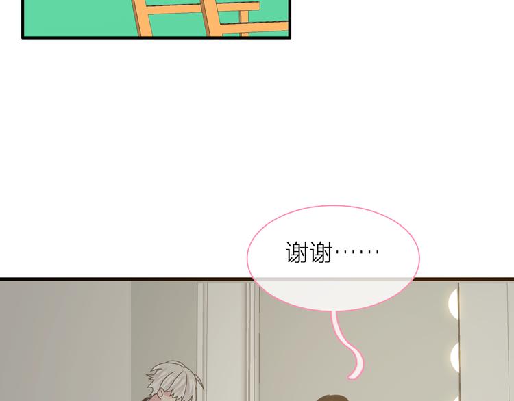 第126话 堵在心里！10