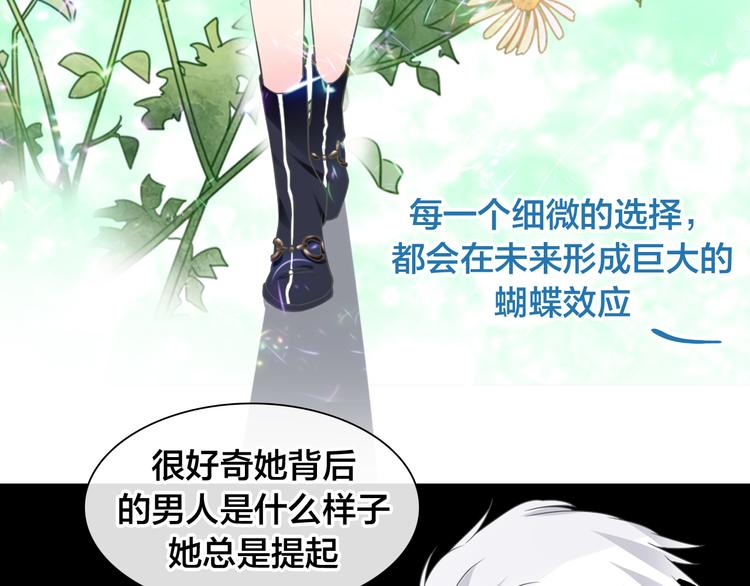 第215话 终极大秀59