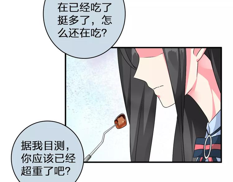 第80话 不被祝福27