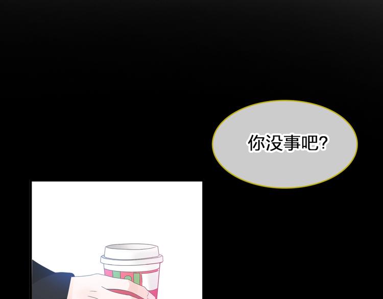 第177话 危险的请教26