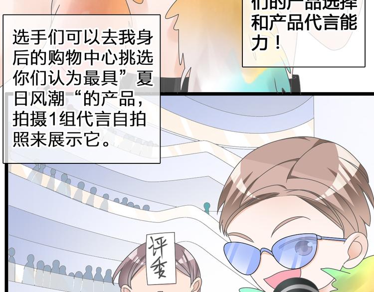 次元旋风系列第二弹22