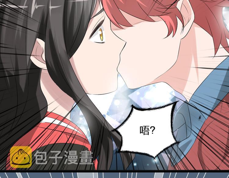 第49话 强吻87