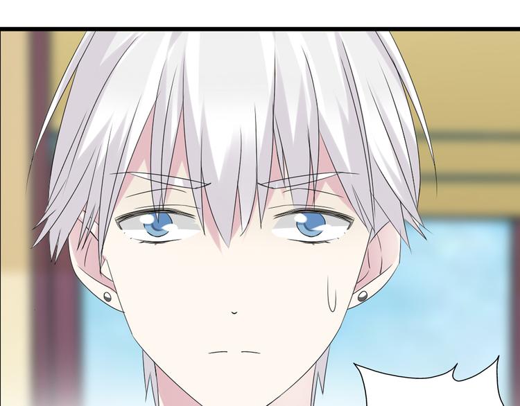 第35话 原谅并不简单33