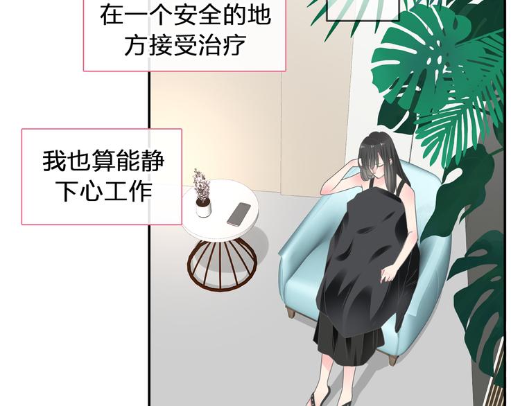 第208话 陪伴的价值22