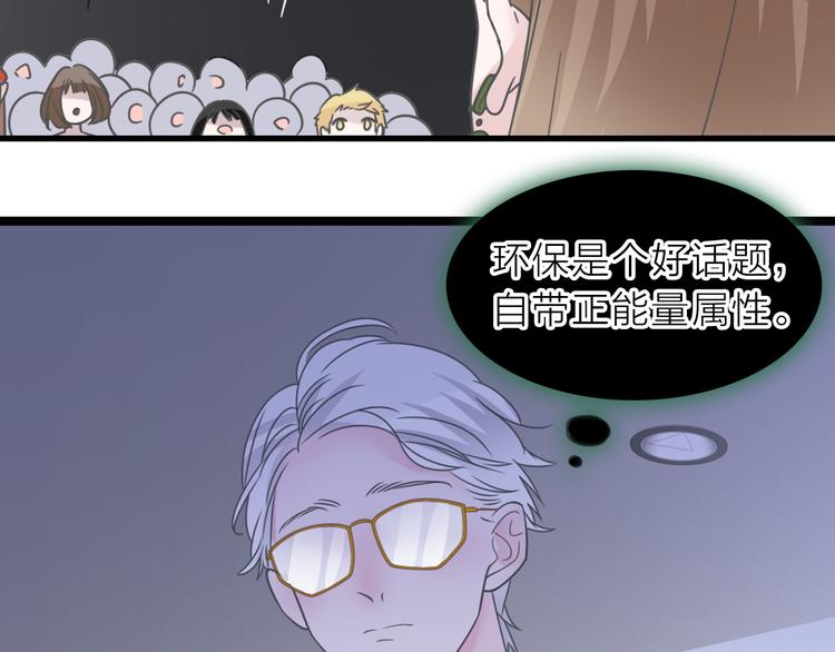 第213话：定义规则的能力27