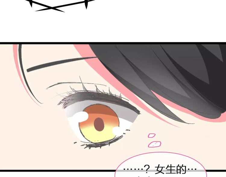 第93话 节目效果85