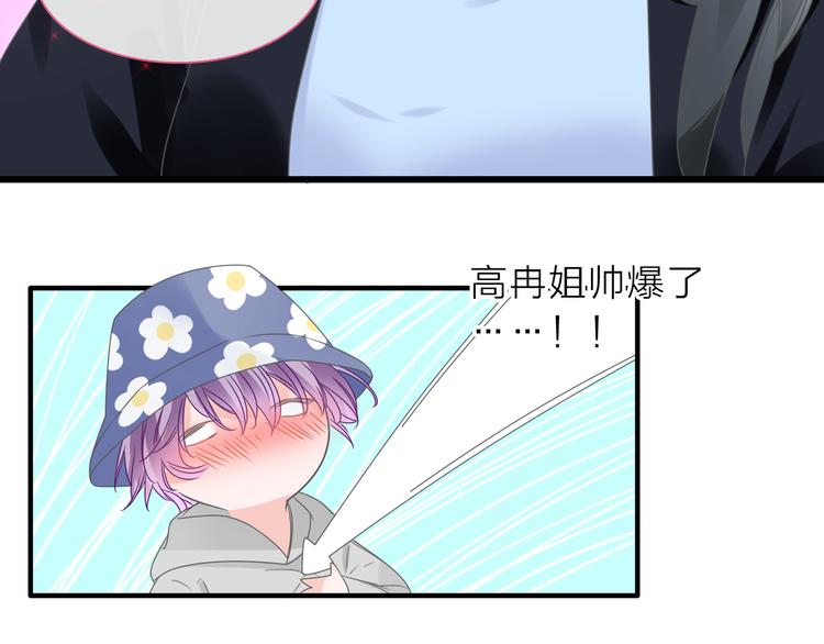 第213话：定义规则的能力80