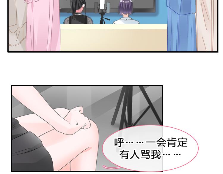 第206话 重启126