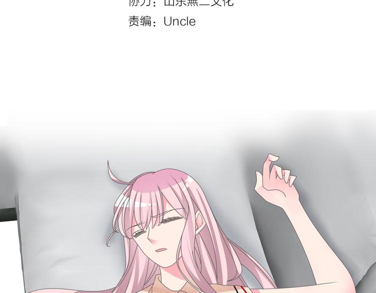 第121话 现场直播！13