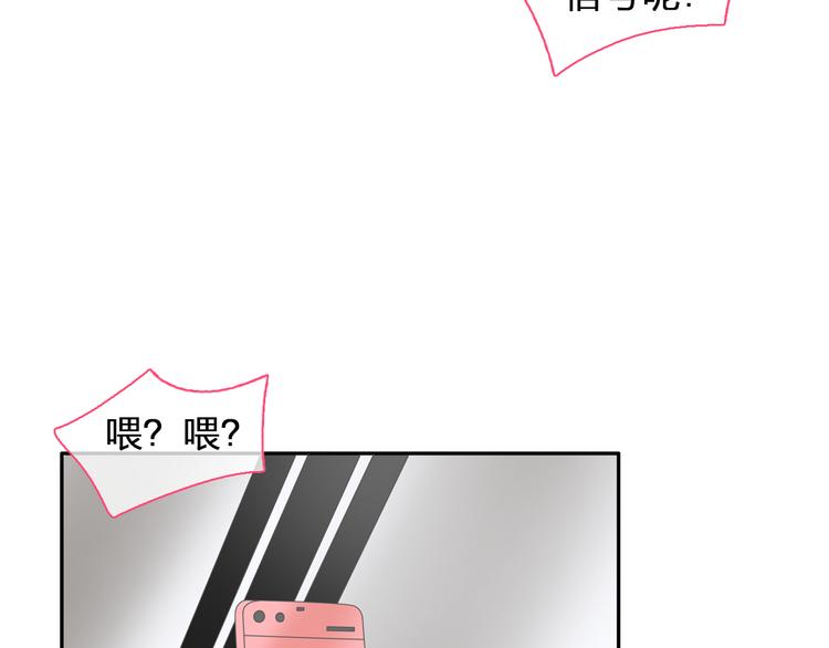 第107话 母亲66