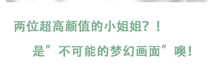 第197话 冷漠的爱150