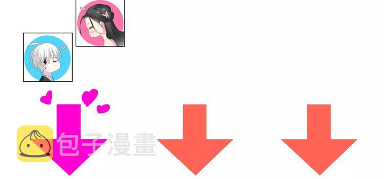 第67话 不被允许的恋爱65