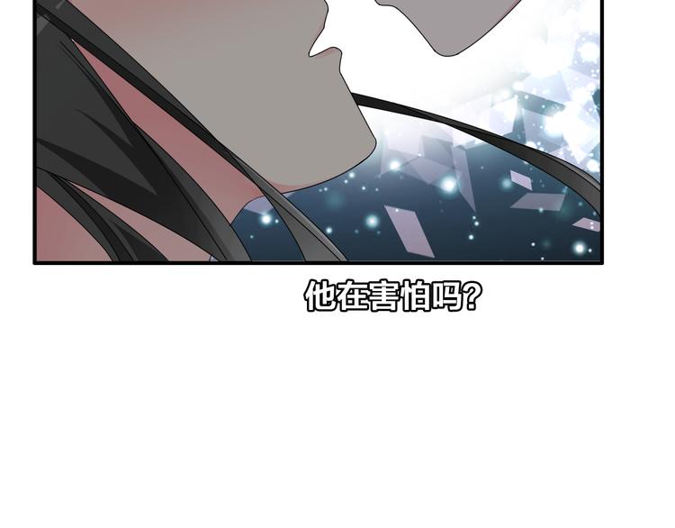 第83话 守护爱情41