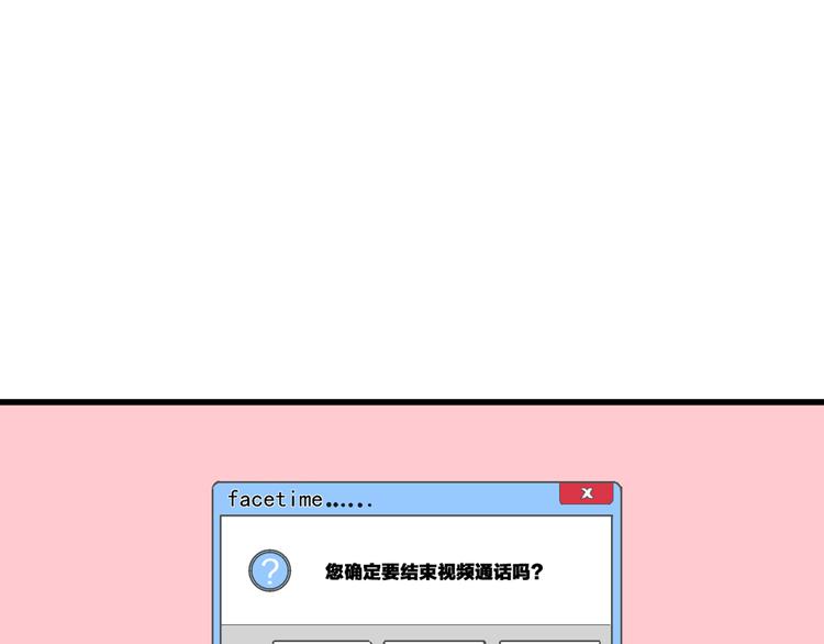 第124话 捧杀之后0