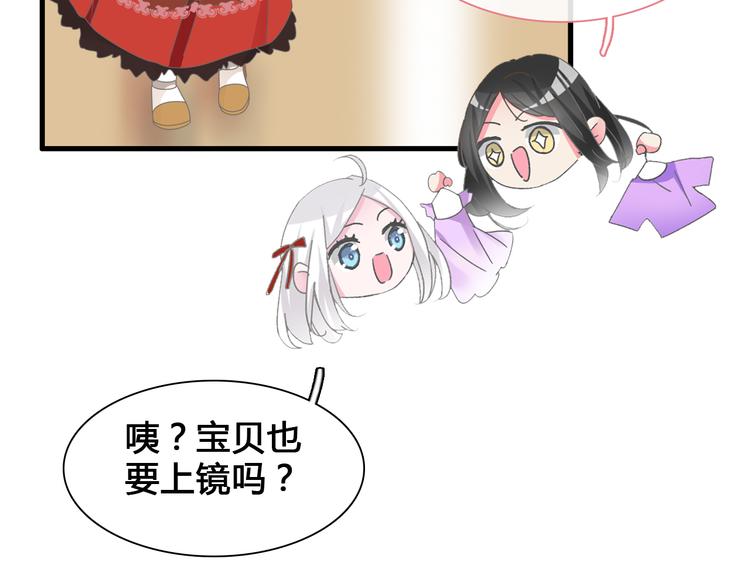 次元旋风系列第二弹54