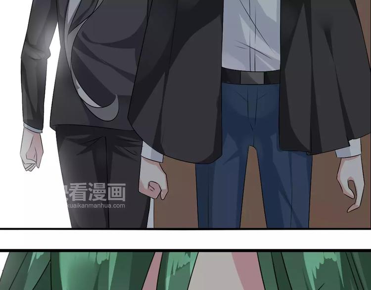 第75话 出乱子94