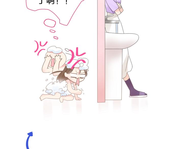 第153话 女人的战争88