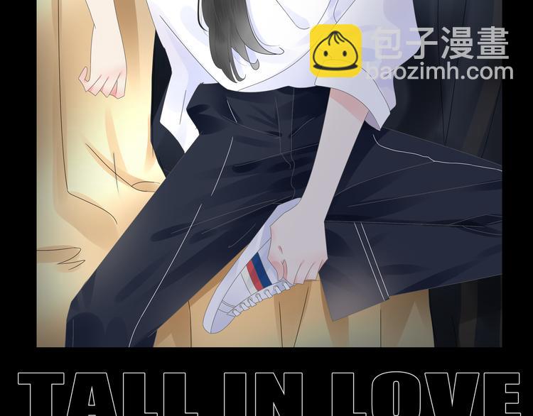 第125话 他来了？！102
