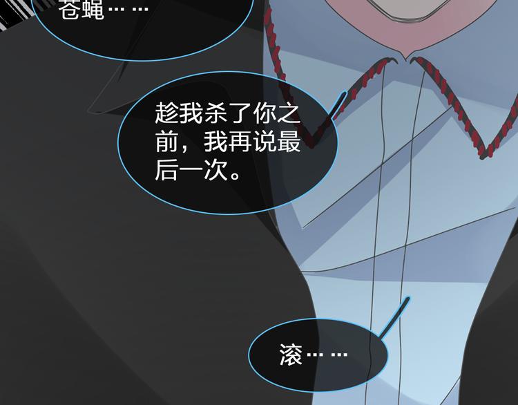 第128话 收留83
