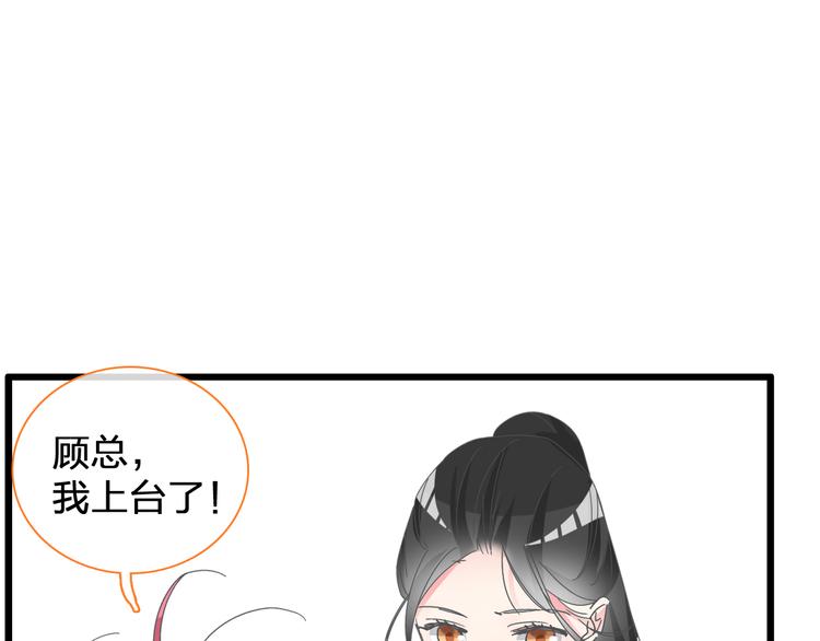 第146话 纠缠（上）61