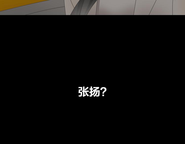 第109话 暗箭难防96