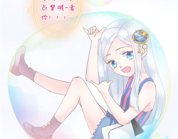 第107话 母亲95