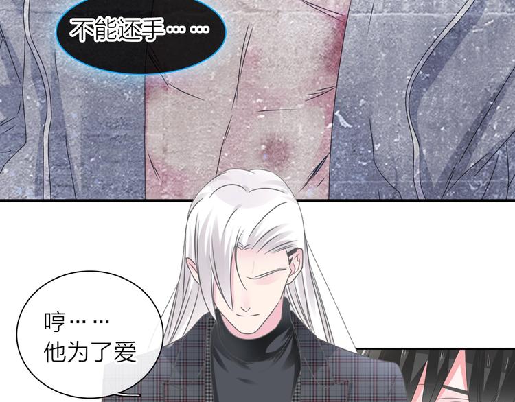 200话 被迫分开？33