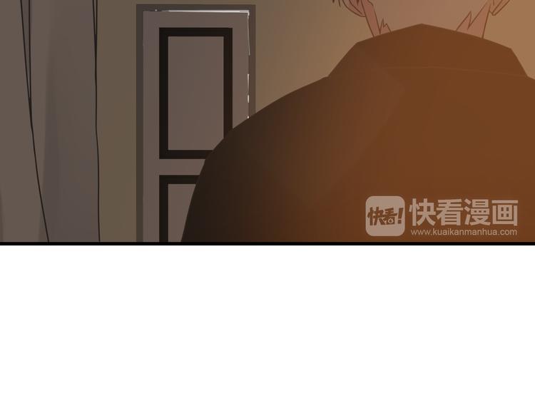 第126话 堵在心里！83