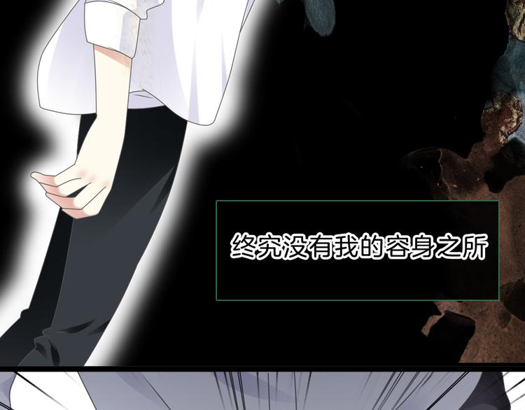 番外2 :欲望的尽头49