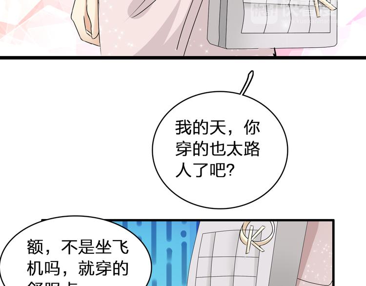 第52话 向目标前进59