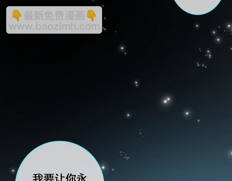 第111话 必须振作15