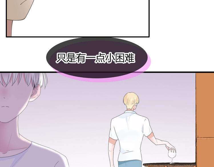 第189话 暗算45