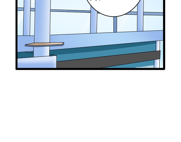 第55话 电梯乌龙11